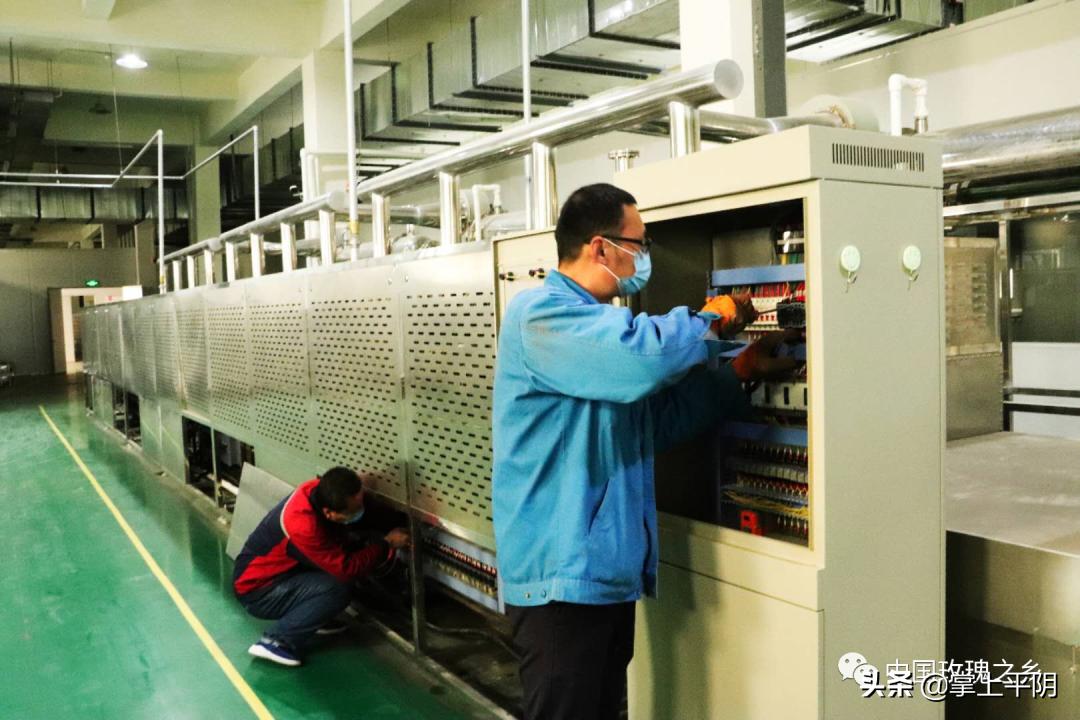 聚焦疫情防控精准复工复产,聚焦转型发展助力复工复产