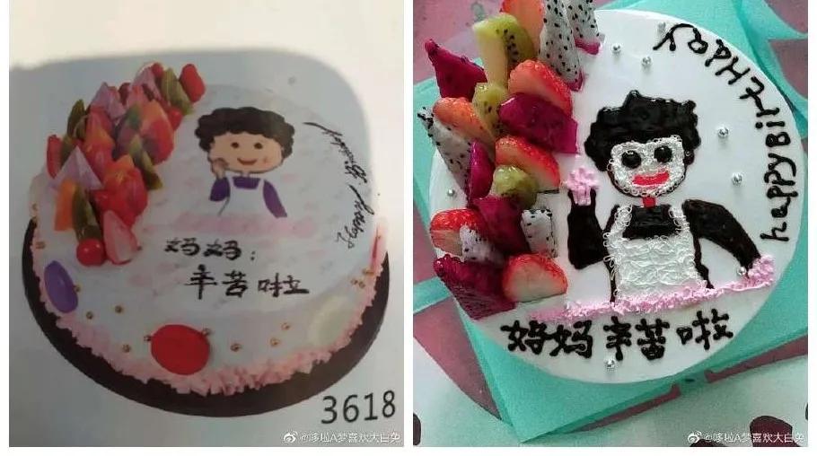 过个生日差点要了人命,过个生日差点没把人送走动画版