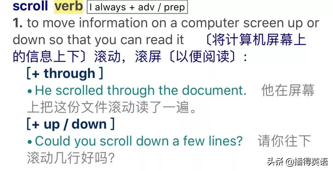 纽约客北美留学生日报,纽约留学生吃瓜