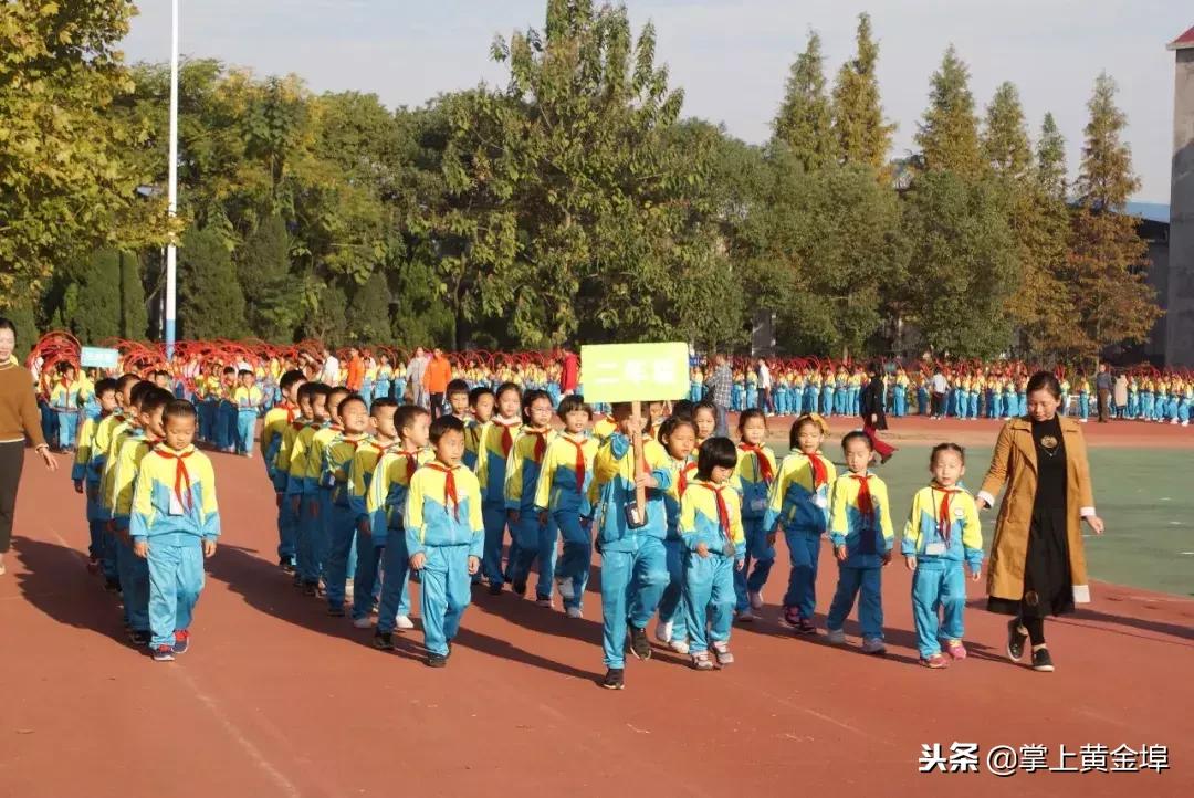 蓝天中学余干县运动会记录,余干一中学校运动会第七届