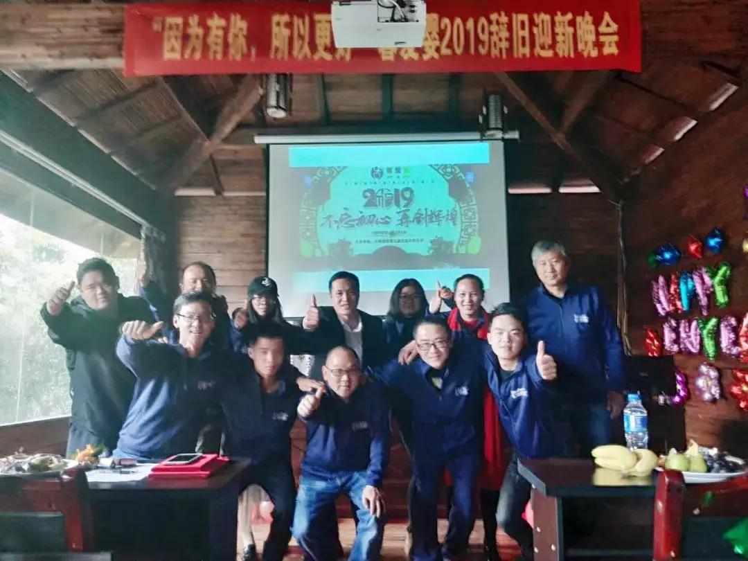 云南馨爱婴儿童用品有限公司