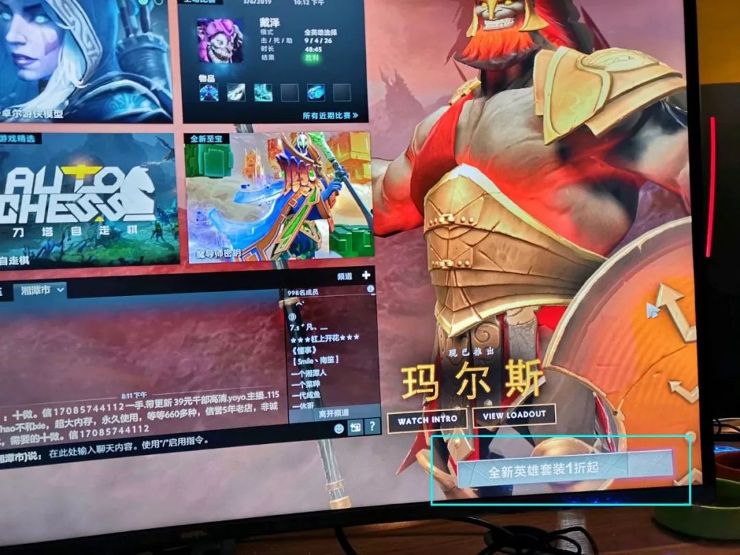 网吧广告插件安全吗,网吧广告用什么软件