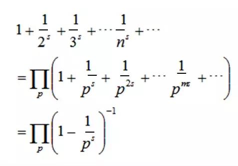 数学是科学的女王,数学中的女皇是谁