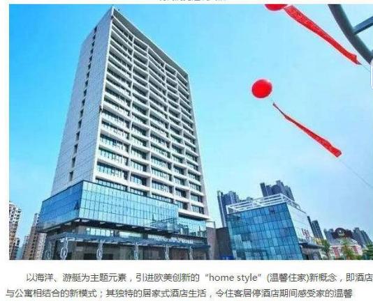 珠海网红温泉哪里好,珠海御温泉有独立泡池