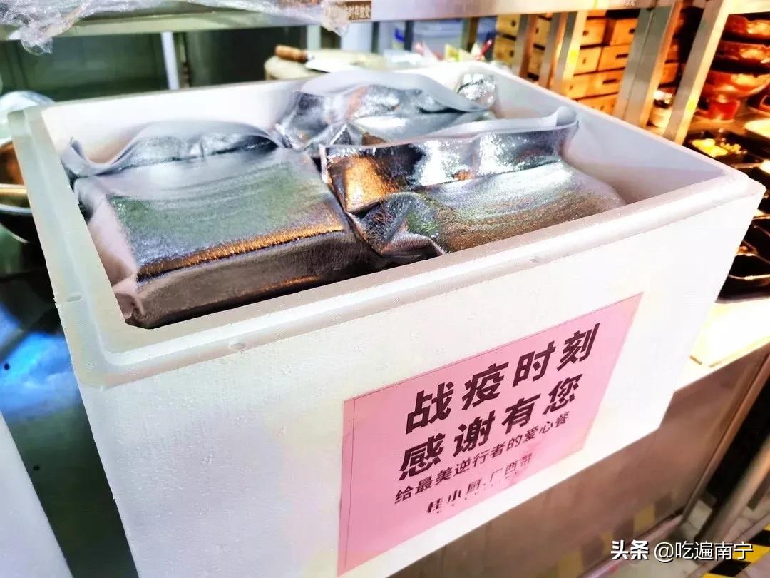 南宁疫情严重的店铺,广西疫情过后的商场营业