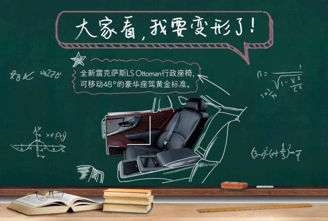 教师节营销关键字是什么,教师节营销