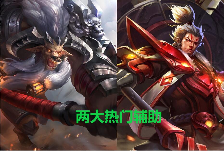 王者荣耀新赛季强势英雄还有打法,王者荣耀最新赛季强势对抗路