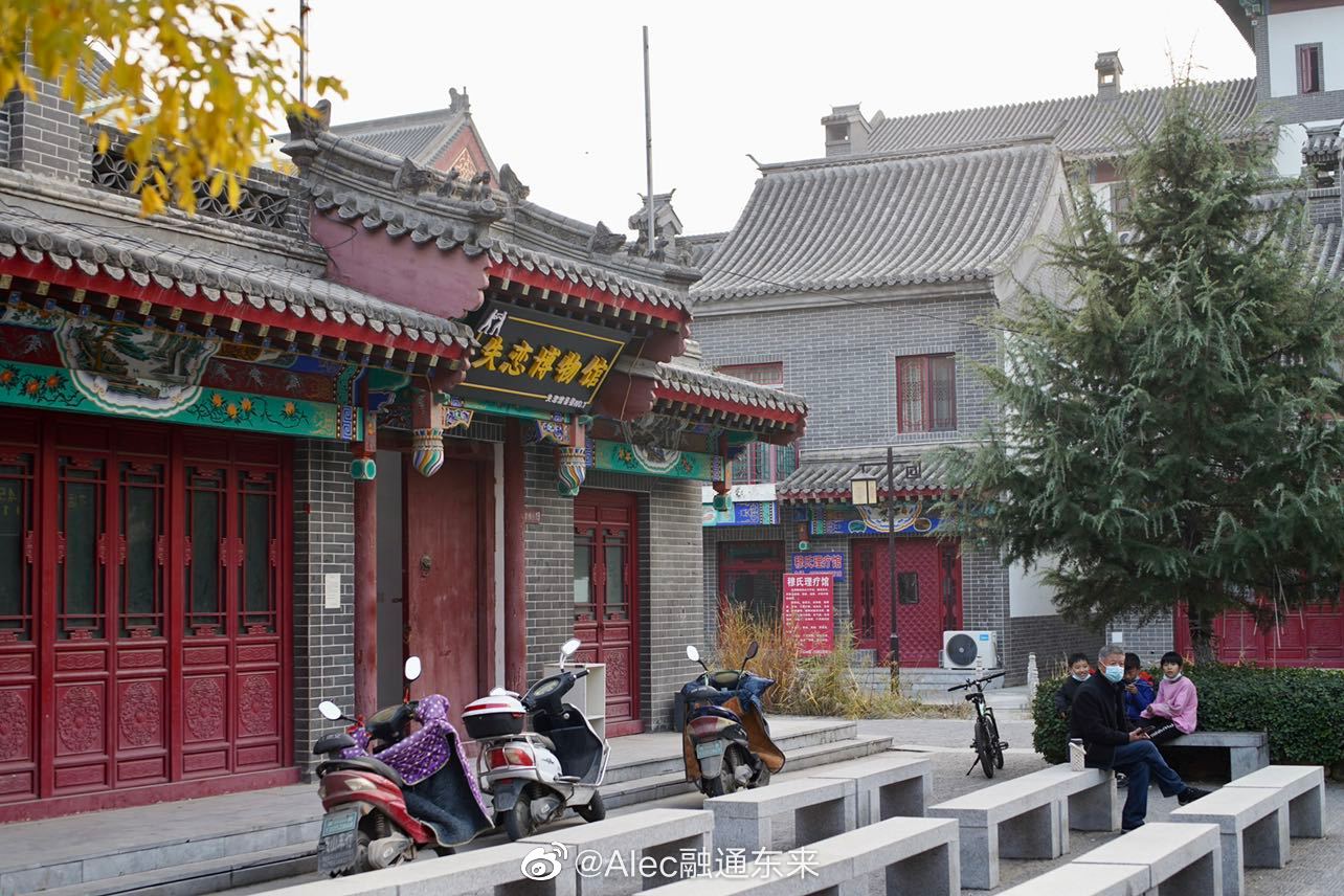 燕都古城—华北地区第一个水岸古城