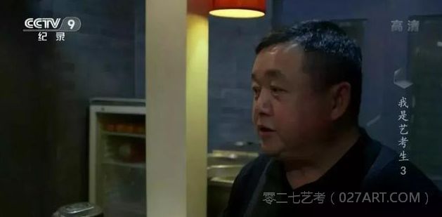 艺考生的辛酸视频,艺考生真的很难找到出路吗