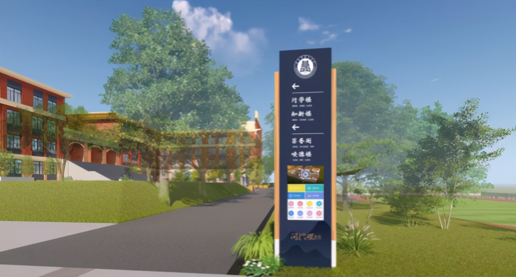 重庆綦江区中学校园风采,重庆校园文化设计