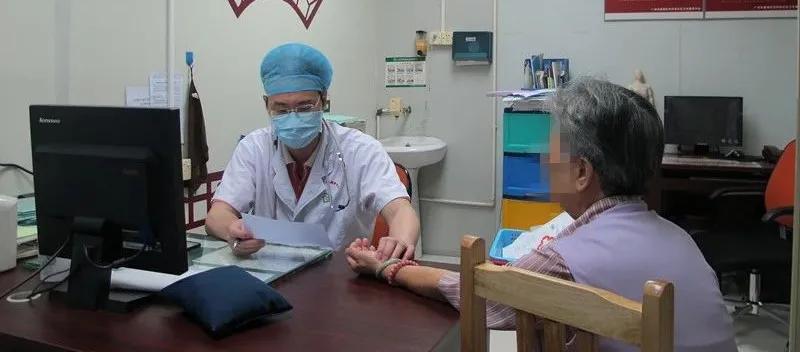 社区卫生服务站调研,社区卫生服务中心访谈