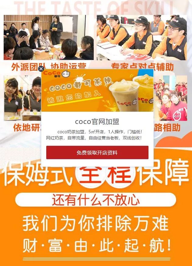 合理合法的暴利生意,有风险的生意利润多少可以做