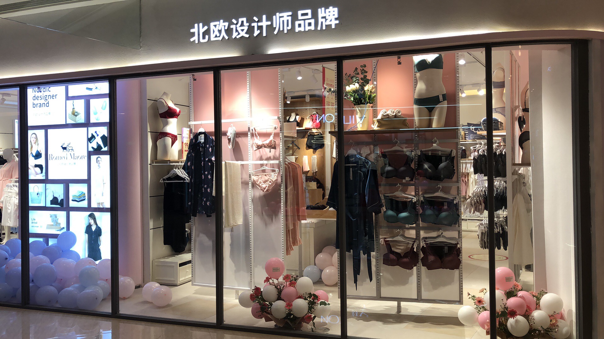 内衣导购员销售技巧培训视频讲解,怎样做好内衣销售导购