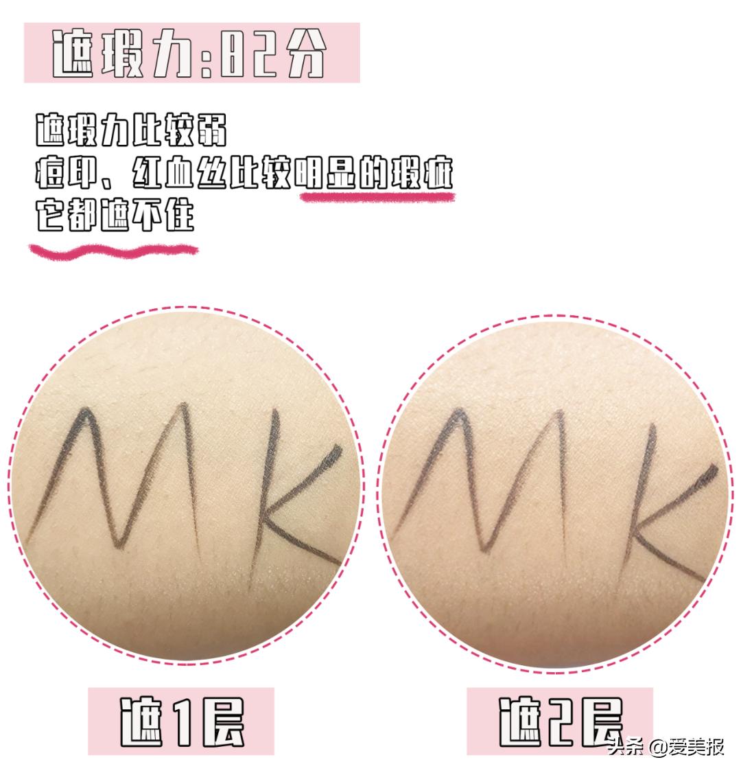 五款大热气垫真实测评,大牌的气垫测评推荐