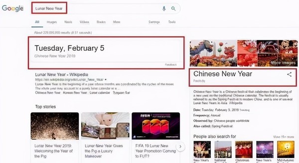 韩国人施压谷歌不许叫中国春节!连春节也要申遗吗?你怎么看?