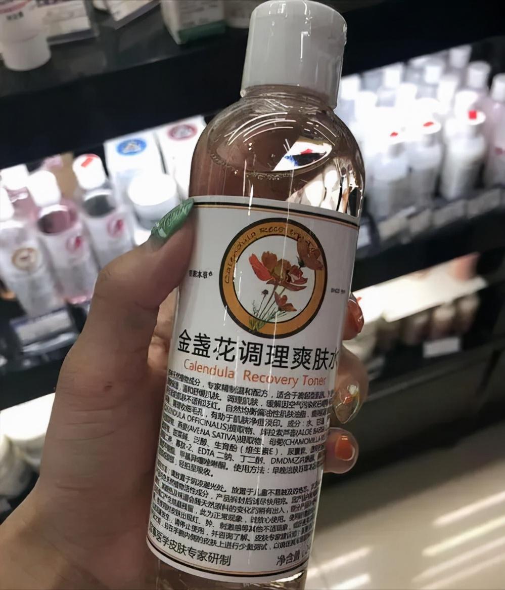 四大好用国货护肤品,女生逛超市必买