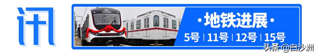 白沙洲张家湾小学图片,白沙洲张家湾分校