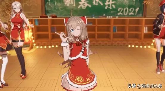 qq炫舞即将下架有哪些,嘉然qq炫舞