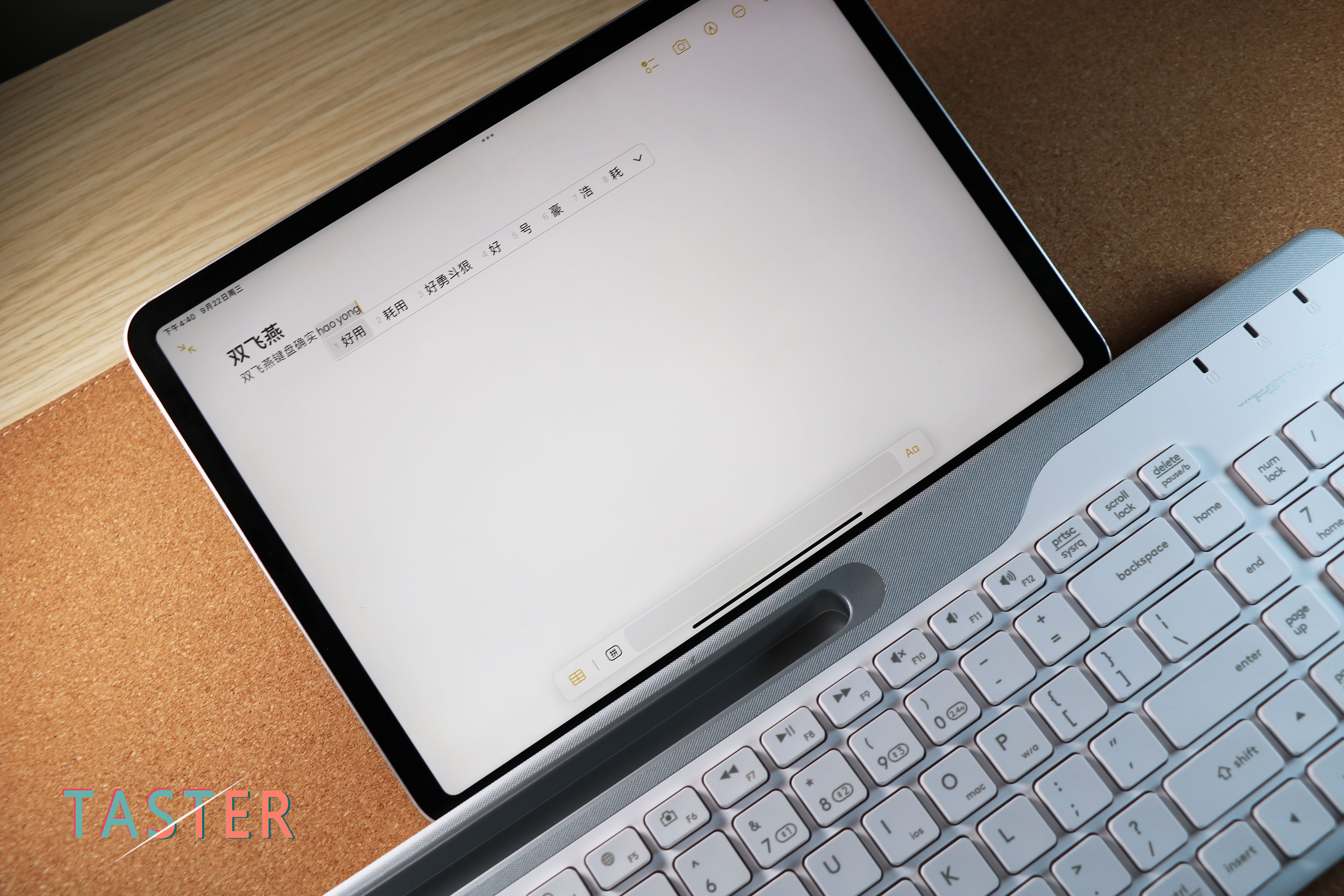 双飞燕无线键鼠哪个型号的好用,双飞燕无线键鼠