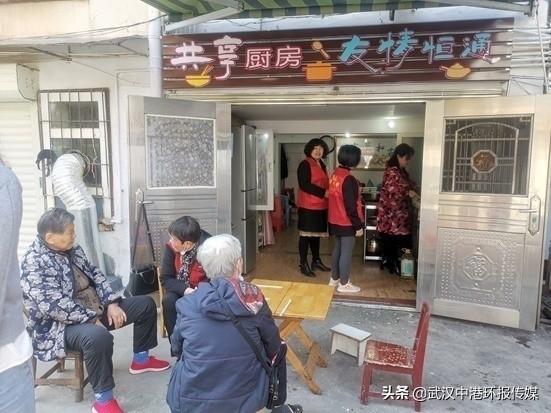 鄂州市江城社区：共享义仓进恒通友情恒通家味浓