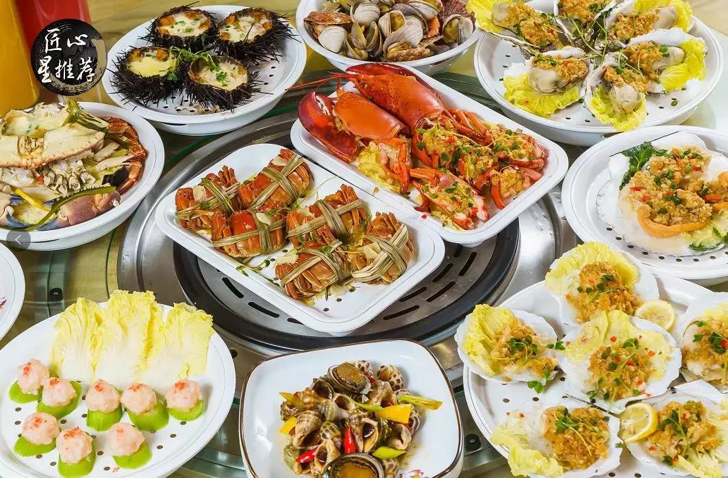 天津蒸汽海鲜,蒸汽海鲜吃到爽