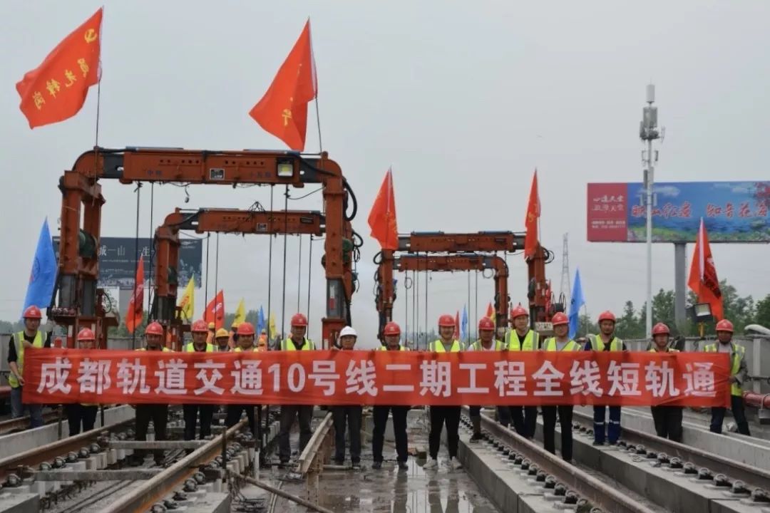 地铁10号线二期站名,轨道十号线二期通车时间