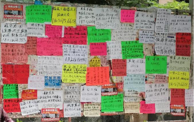 木渎板块分析,木渎板块发展前景怎么样