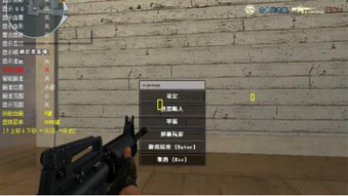 穿越火线抵制外挂玩家,穿越火线官方公告打击外挂