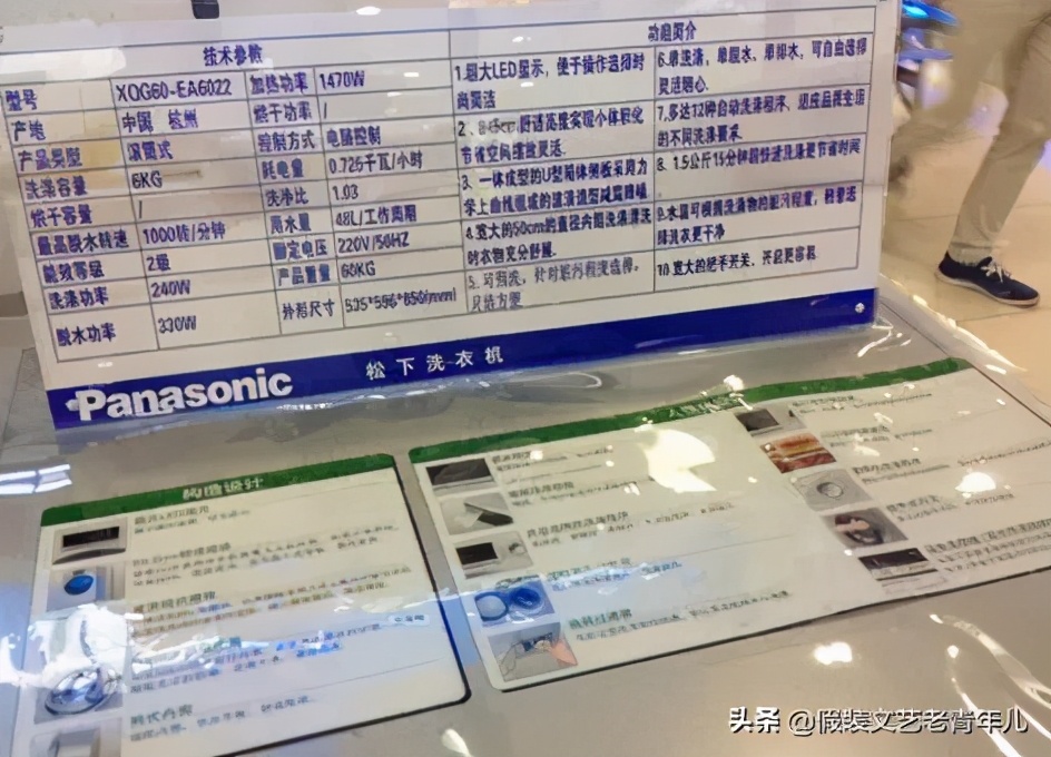 胖东来:我们该怎么学?看完本文或许您能得到答案