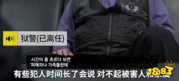 钧钧妈最新视频,钧钧妈妈事件全过程