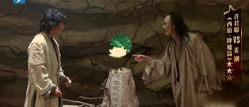 王自健演余欢水的电视剧,王自健演的余欢水