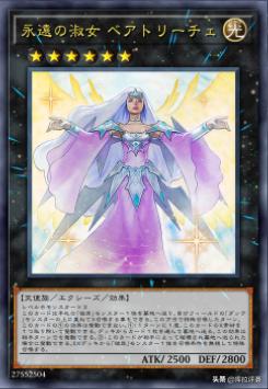 解禁的处刑人在大革命上的应用，游戏王卡组分享