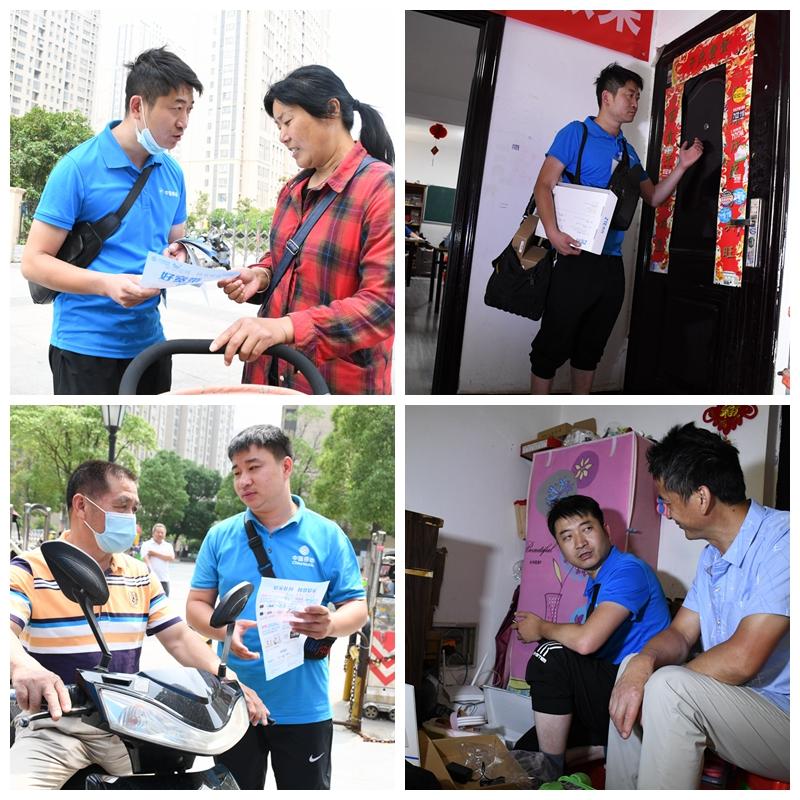 高温下的坚守：“蚌埠移动铁军”装维小哥只愿用户早日使用移动宽带