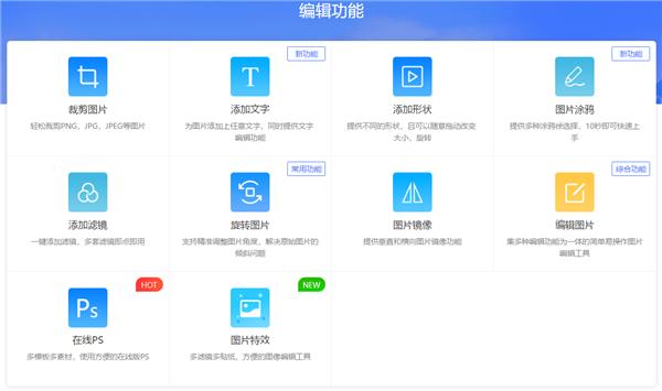 ppt表格的常用实用技巧,ppt原来也能这么玩