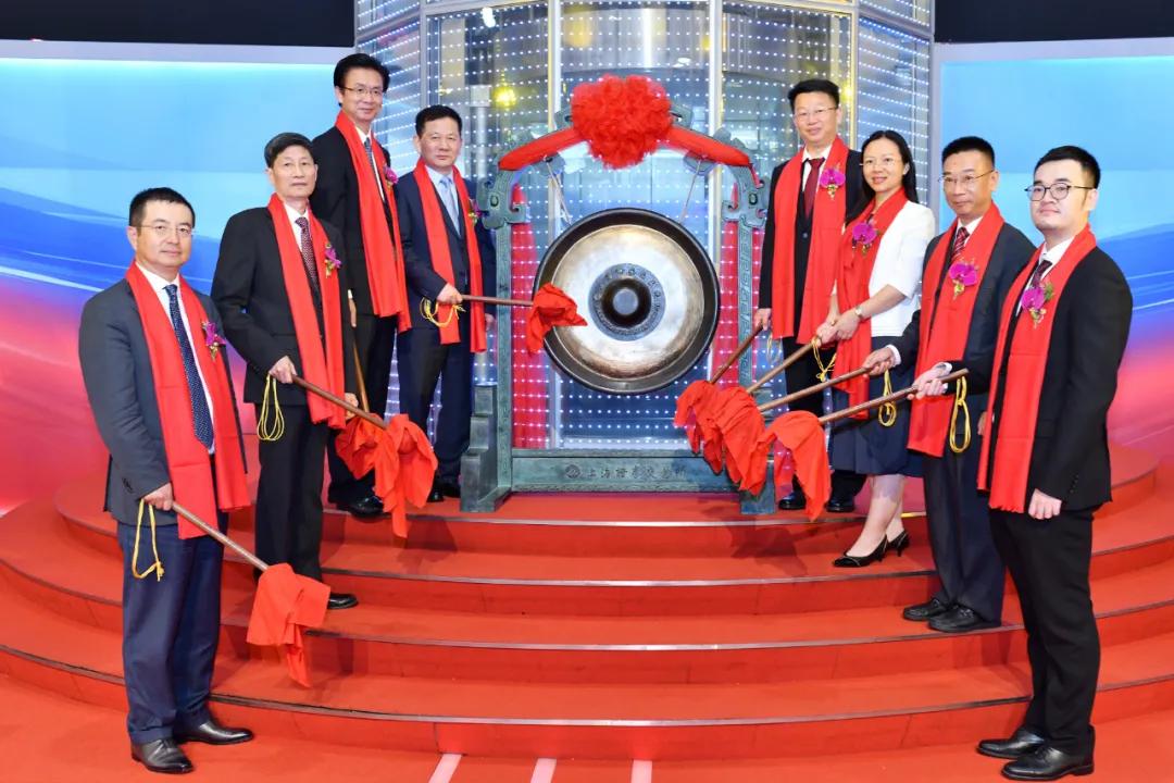 咸亨国际科技股份,咸亨国际股票