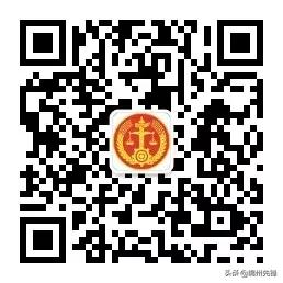 叮~您的疫情小法已上线，请查收