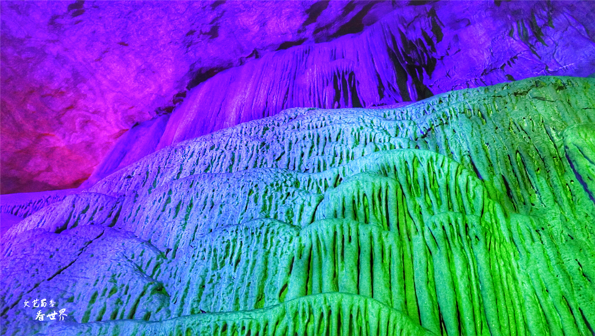 桓仁望天洞攻略,桓仁望天洞全景