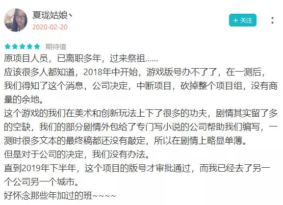 北京有什么厉害的游戏公司,中国市值最高的10家游戏公司