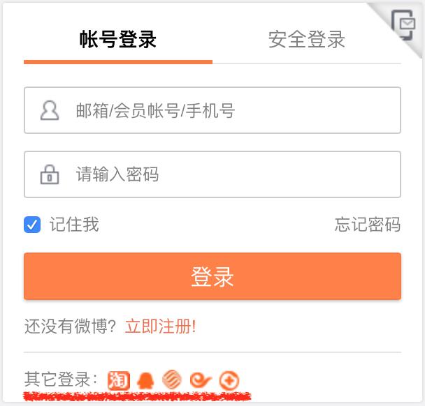 如何防范三大风险,关于如何防范风险的建议