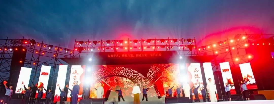 红心向党筑梦青春演出视频,2023红心向党建功新时代文艺汇演