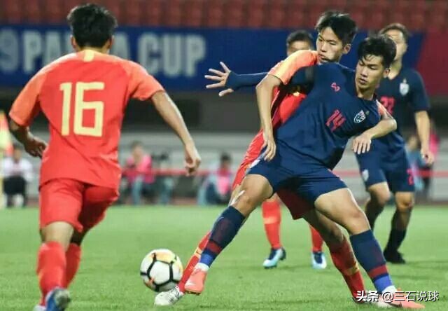 国青vs泰国,国青u23对泰国