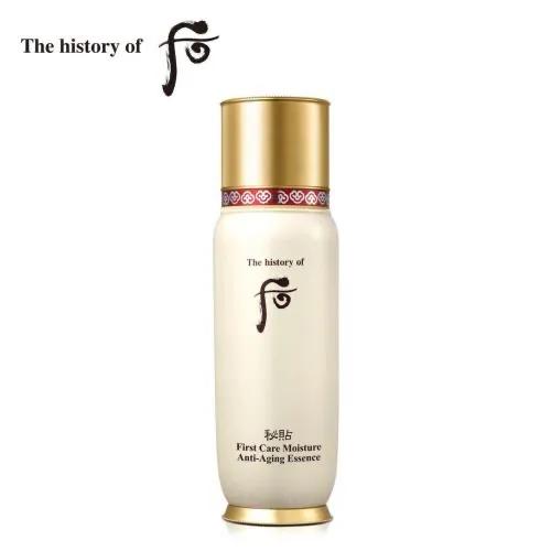 干敏皮肌底精华推荐,干敏皮适合用绿宝瓶吗