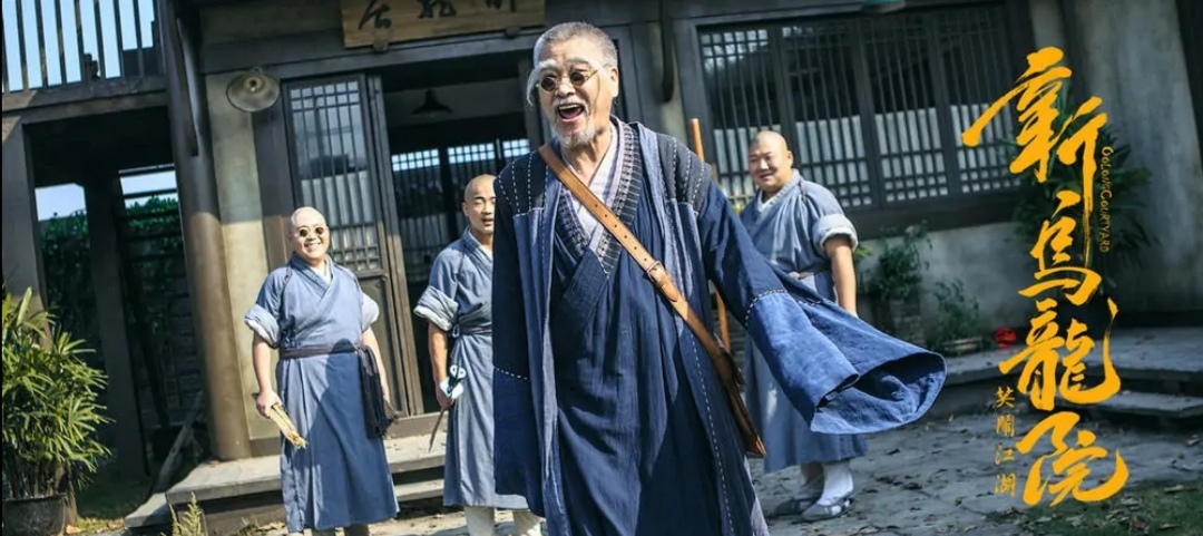 吴孟达经典电影角色盘点,吴孟达经典角色名