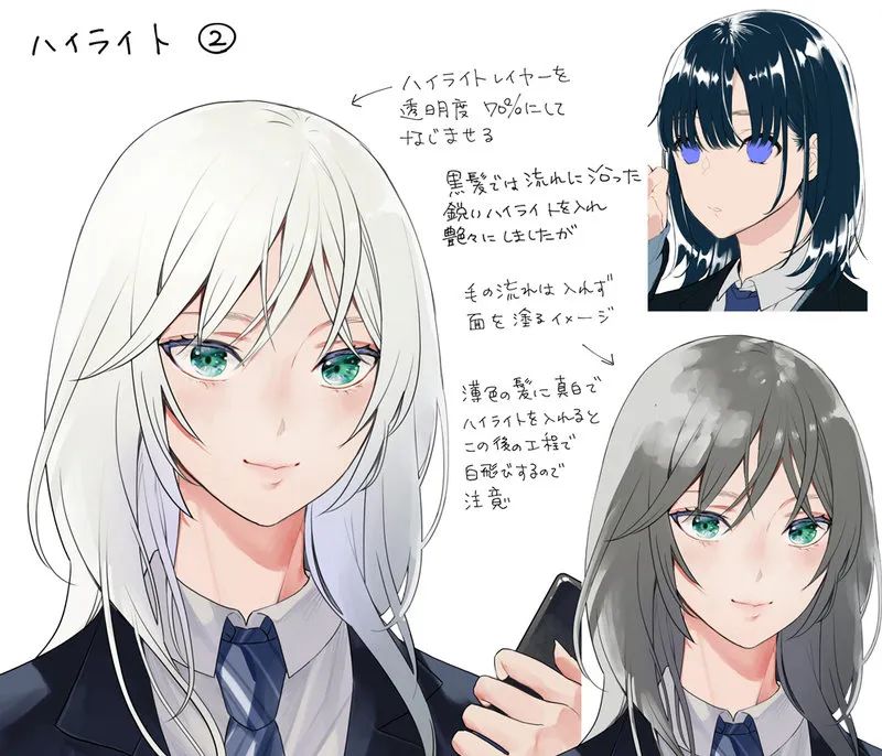 绘画教程指绘头发,作画教程简单