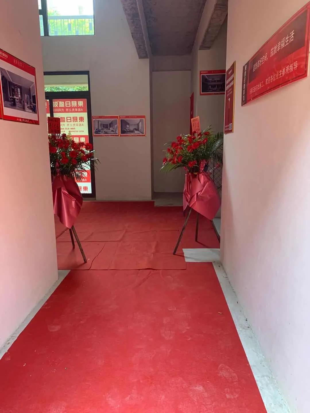 芳菲四月好事连连|恭贺泷景花园陶先生福宅开工大吉