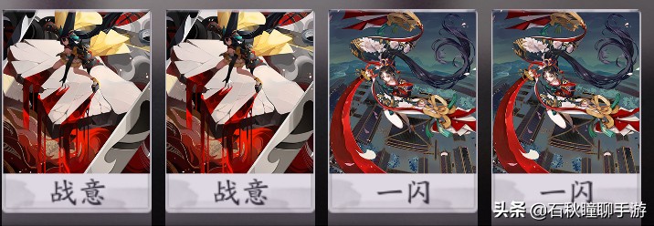 百闻牌s4刀山火狼卡组,百闻牌新手破甲卡组怎么玩