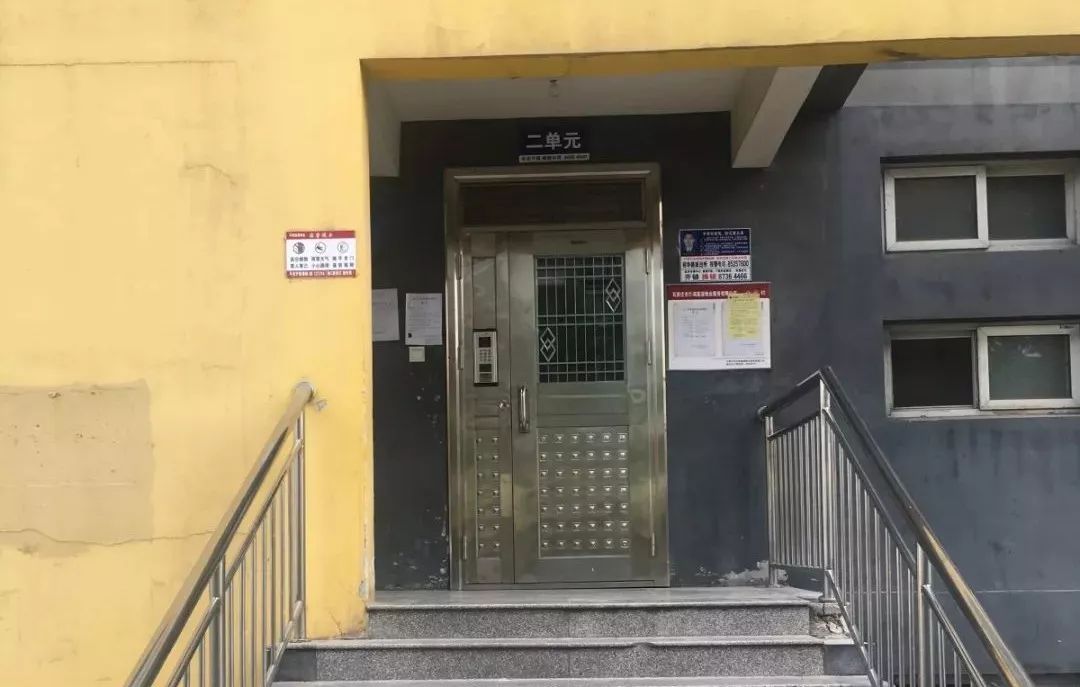 实探44中学区房,实探二手学区房