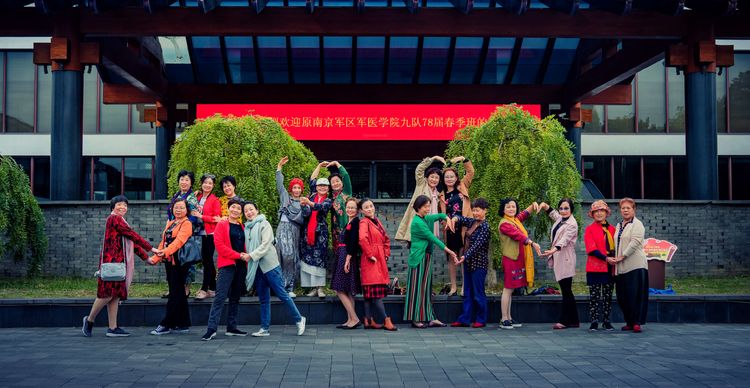 岁月不老我们不散全文,岁月不老我们不散什么意思