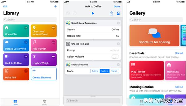 苹果手机不常用的app,iphone手机实用软件