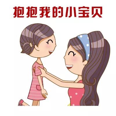 孩子生病后免疫力下降怎么调整,宝宝生病后怎么提升免疫力